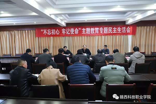 1624861850542913.jpg 201912160947356468.jpg