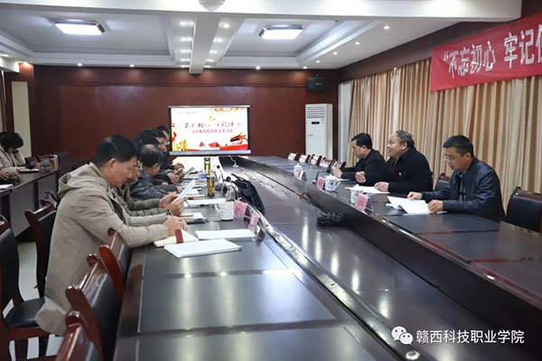 1624861864466250.jpg 201912160947444871.jpg