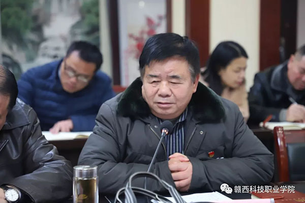 1624861882564116.jpg 201912160948014339.jpg