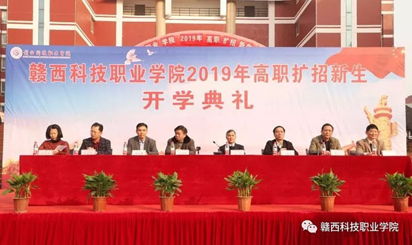 1624862134441845.jpg 201912160949329978.jpg