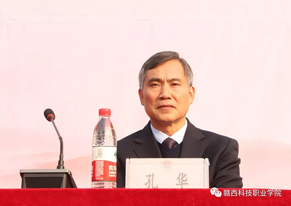 1624862162441233.jpg 20191216094958740.jpg