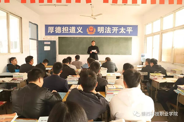 1624862195469203.jpg 201912160950405423.jpg