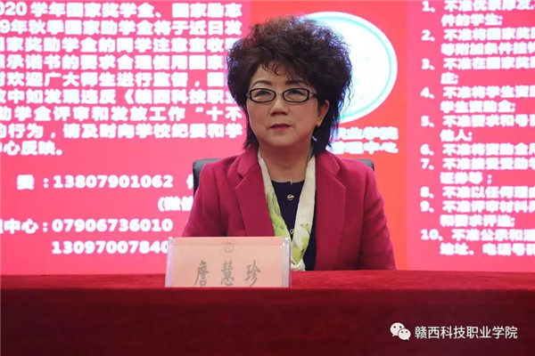 1624862362162518.jpg 201912271026193703.jpg