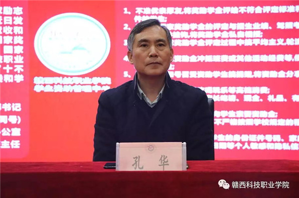 1624862372174755.jpg 201912271026414272.jpg