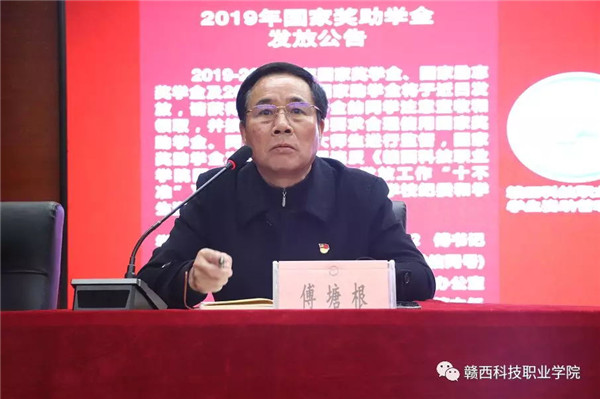 1624862399818664.jpg 201912271027108044.jpg