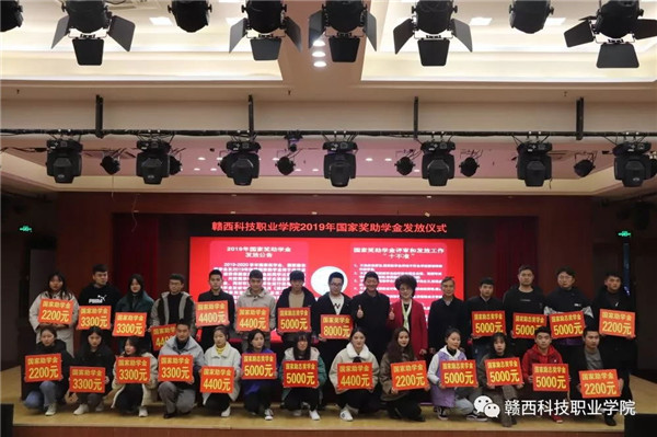 1624862427284650.jpg 201912271028003857.jpg