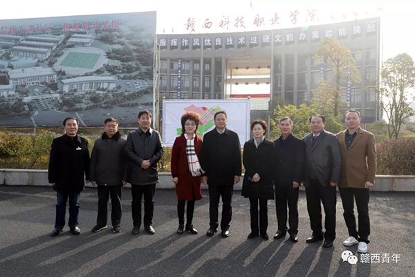 1624862541350904.jpg 201912301414359027.jpg