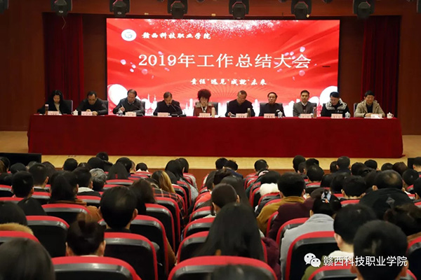 1624863534657228.jpg 202001100841367214.jpg