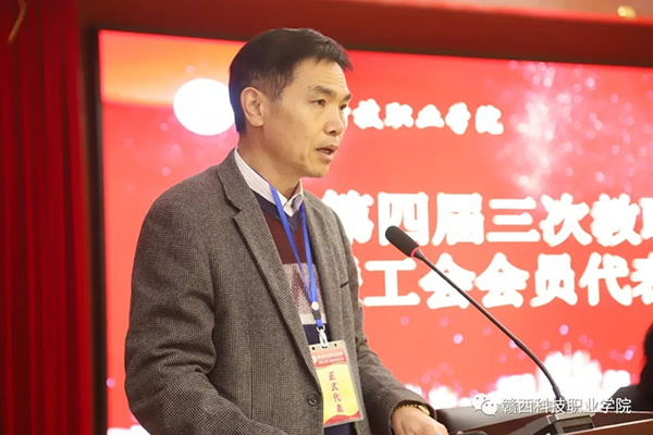 1624863770818546.jpg 202001100843253159.jpg