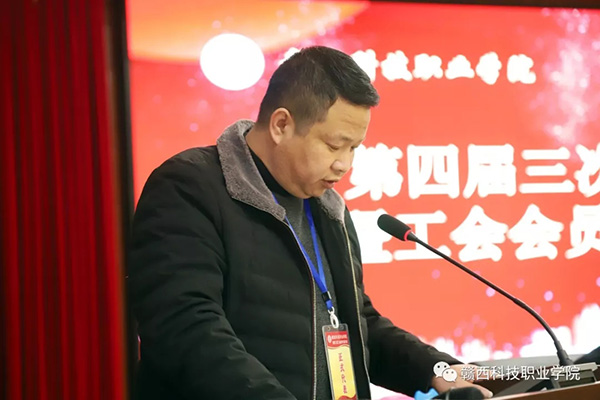 1624863778679682.jpg 202001100843327094.jpg