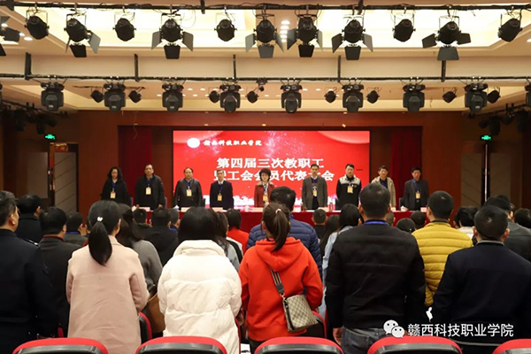 1624863794302454.jpg 202001100843503732.jpg