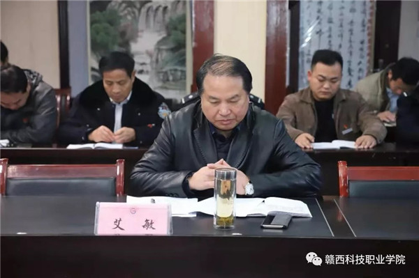 1624863937496242.jpg 202001141600234124.jpg