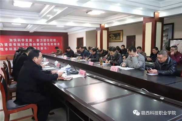 1624863955734299.jpg 202001141601001773.jpg