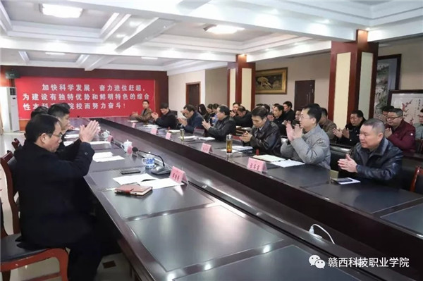 1624863967209857.jpg 202001141601065529.jpg