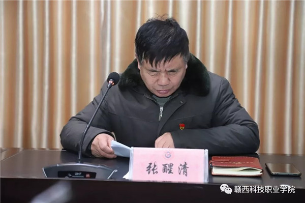 1624863976904759.jpg 202001141601359464.jpg