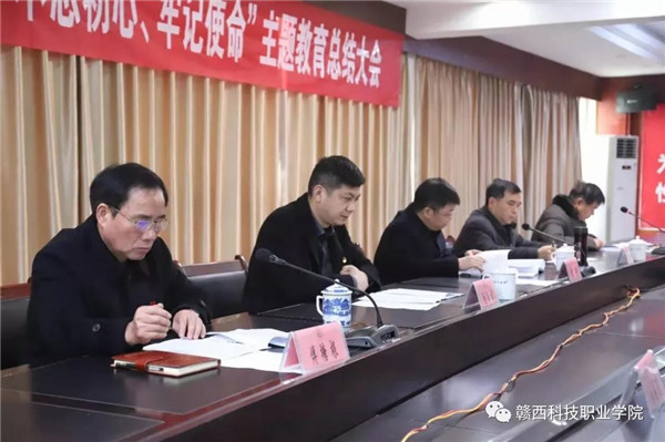 1624863986371007.jpg 202001141601549350.jpg