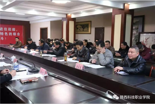 1624863997386021.jpg 202001141602102099 (1).jpg