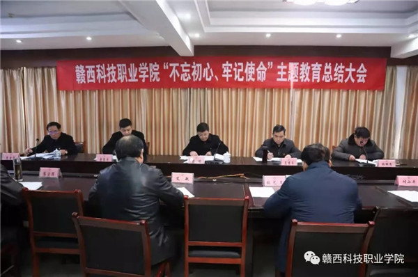 1624864015823146.jpg 202001141602167100.jpg