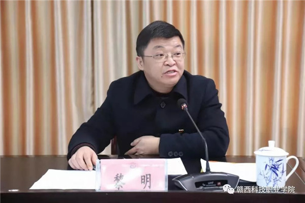 1624864026513940.jpg 202001141602401601.jpg