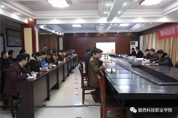 1624864036627117.jpg 202001141602509479.jpg