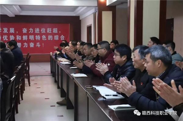 1624864044713484.jpg 202001141602591722.jpg