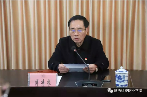 1624864052457085.jpg 202001141603139262.jpg