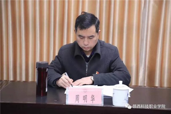 1624864059399276.jpg 202001141605056687.jpg