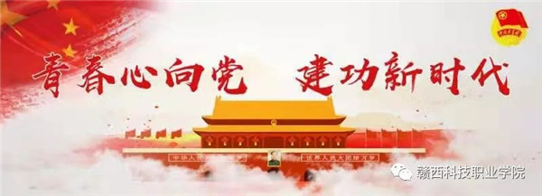 1624864077411210.jpg 202001141605195871.jpg