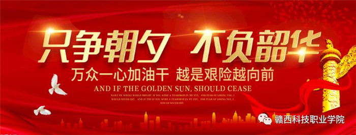 1624864799558603.jpg 202004011035224474.jpg