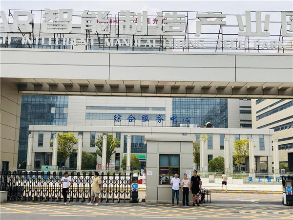 图片11.png
