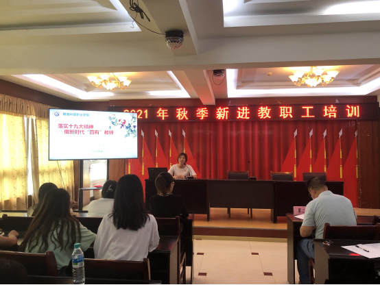 1629972144696550.png de6bd1aa6357f75cf2dd3ae93d5356b.png