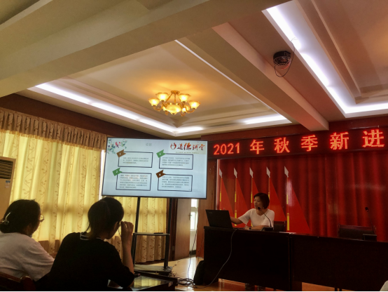 1629972186116037.png 微信图片_20210826180300.png