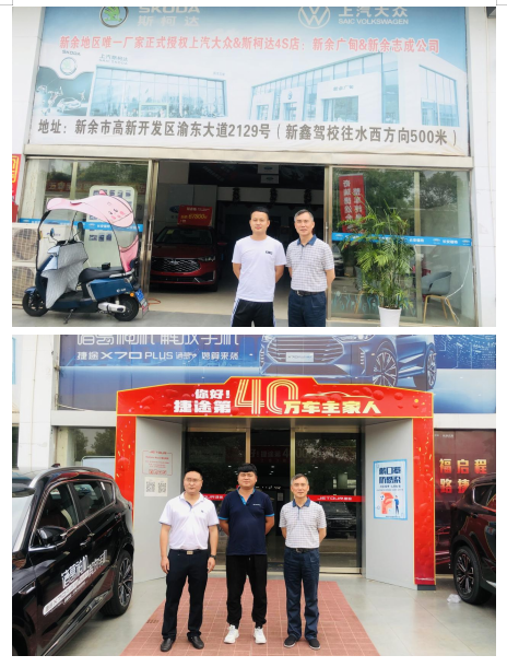 微信图片_20210829145847.png