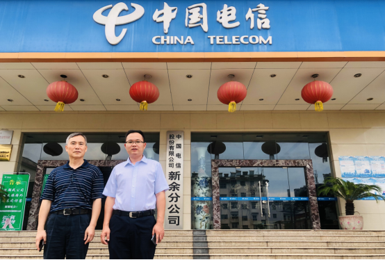 微信图片_20210829160536.png