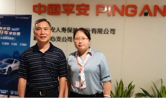 微信图片_20210829161139.png