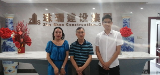 微信图片_20210829161347.png