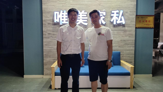 微信图片_20210829162535.png