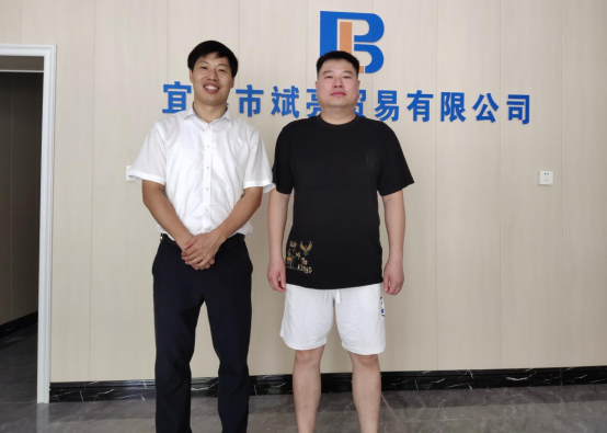 微信图片_20210829162954.png