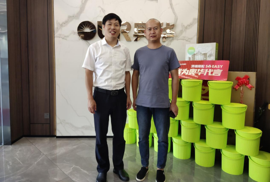 微信图片_20210829163135.png