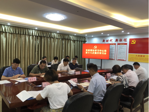 1630569622391551.png 微信图片_20210902160000.png