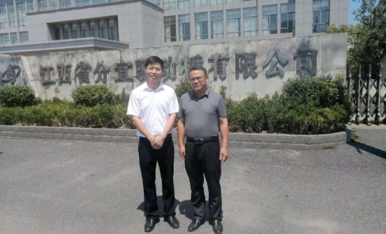 微信图片_20210911212200.png
