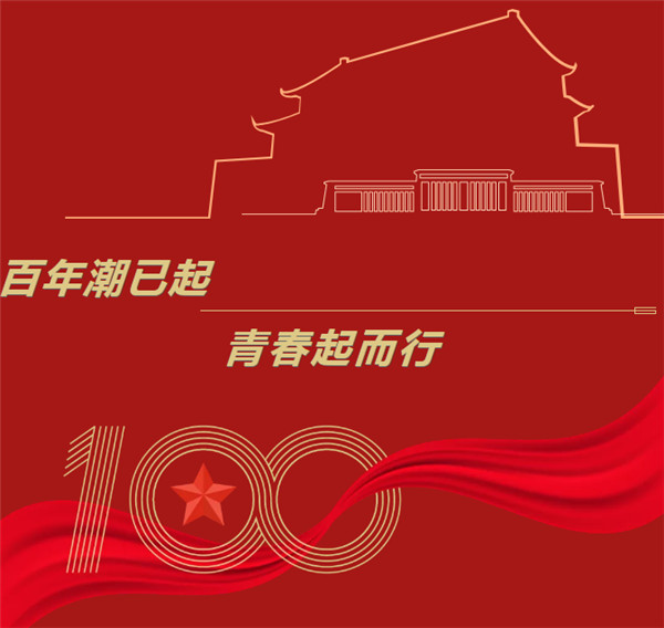 1636102656886663.jpg infoflow_2021-11-5_16-47-38.jpg