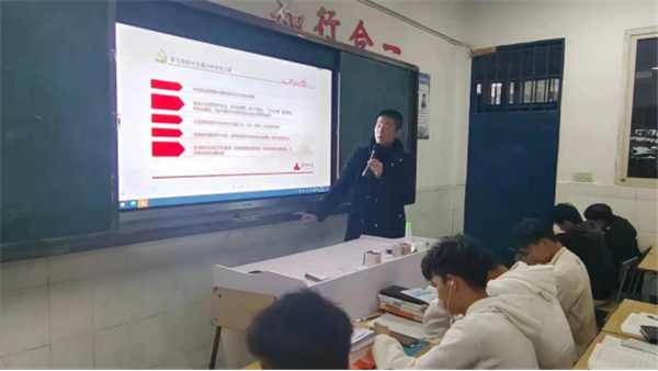 人工智能学院各团支部学习19届6中全会精神355.png