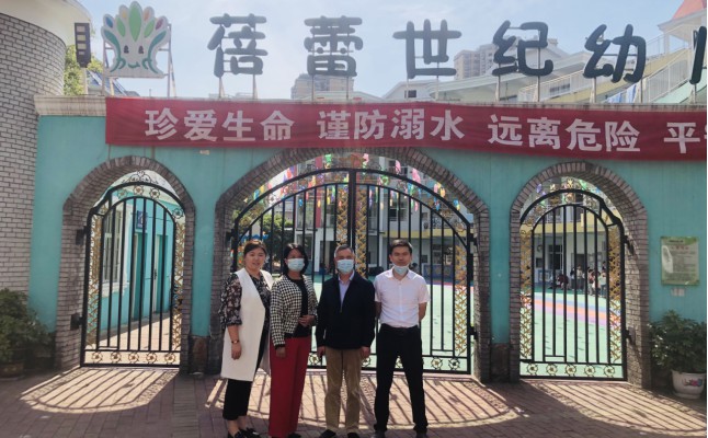 1653034950882891.jpg 3.JPG