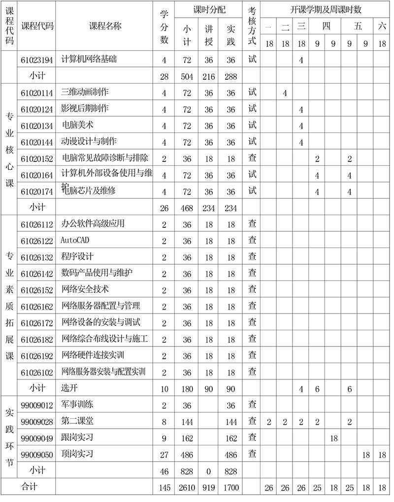 1653876353902666-6.jpg