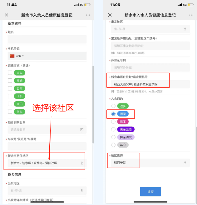 1660897999503610.png image.png