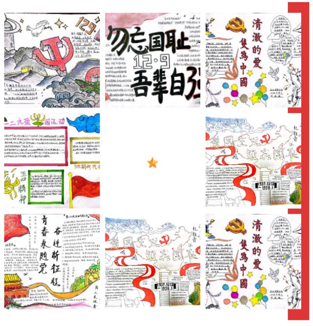 1672798805675778.jpg 未标题-2.jpg