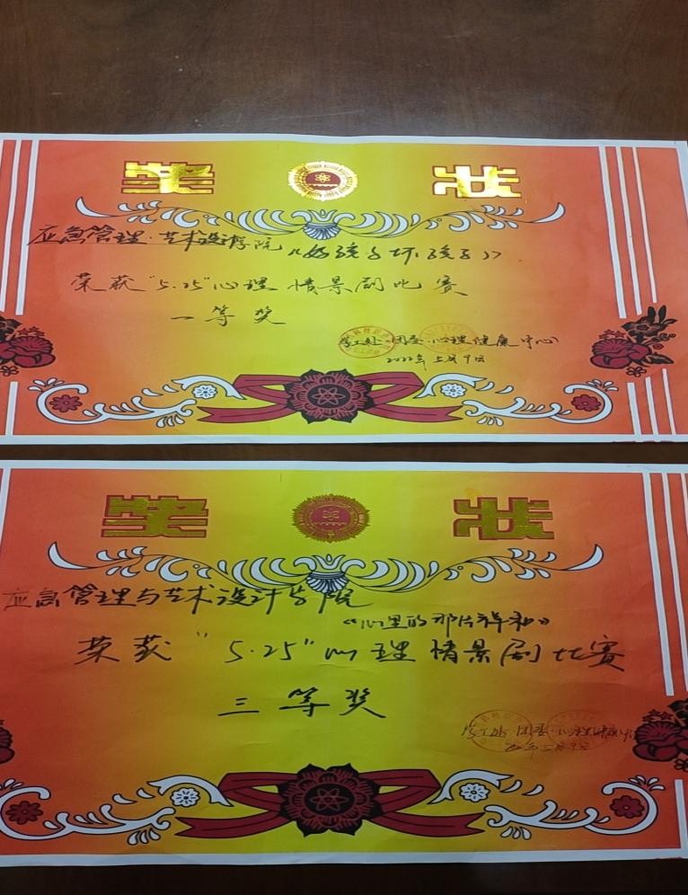 1675138647928351.jpg 1.jpg