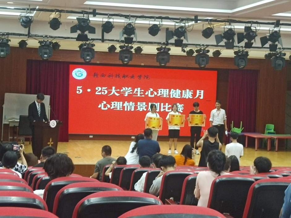 1675138690560370.jpg 3.jpg