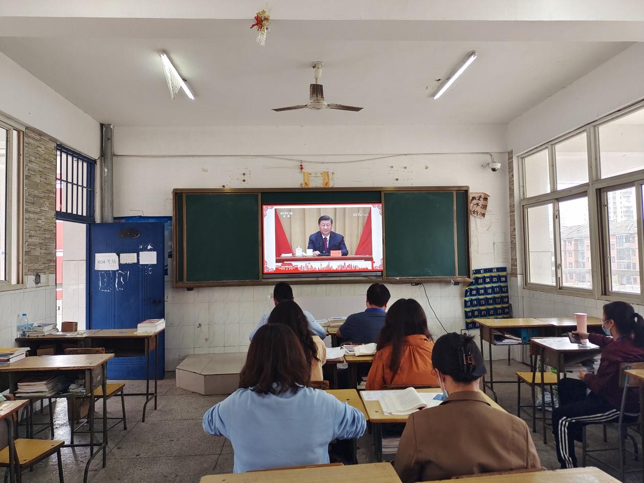 1675150806441171.jpg 1675150806441171.jpg